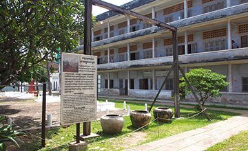 Tuol Sleng Genocide Museum